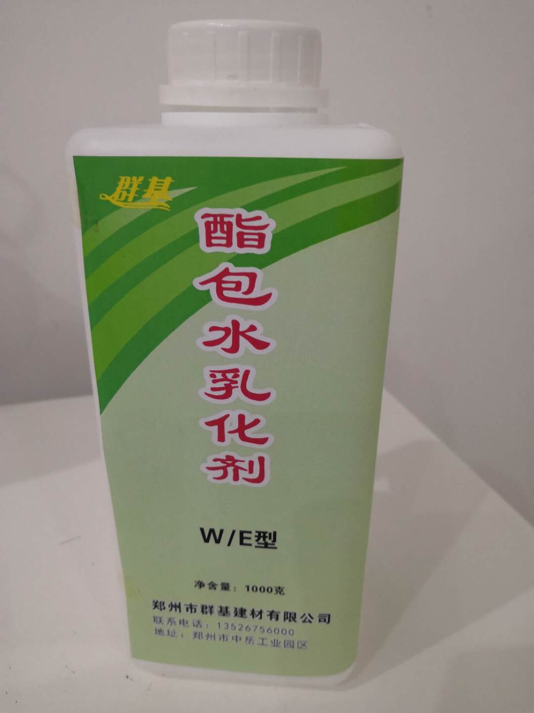 酯包水乳化劑的選購(gòu)標(biāo)準(zhǔn)有哪些？